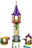 LEGO 43187
