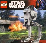 LEGO 7657